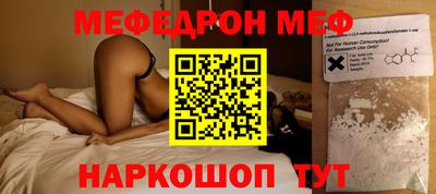 кокаин перу Азнакаево