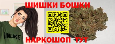 кокаин перу Азнакаево