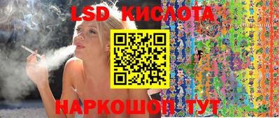 кокаин перу Азнакаево