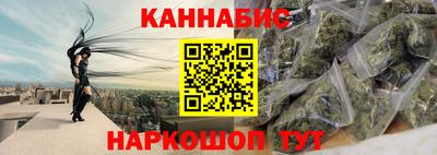 кокаин перу Азнакаево