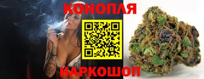 кокаин перу Азнакаево
