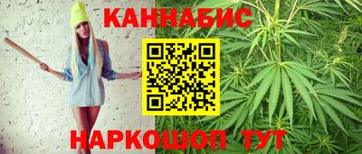 кокаин перу Азнакаево