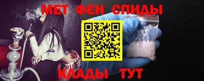 каннабис Абакан
