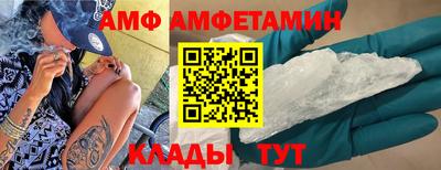 кокаин перу Азнакаево