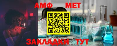 кокаин перу Азнакаево