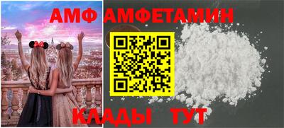 каннабис Абакан