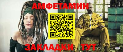 кокаин перу Азнакаево