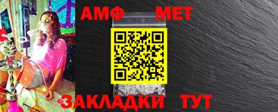 кокаин перу Азнакаево