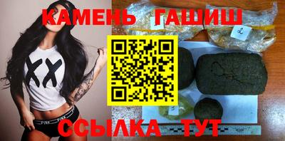 кокаин перу Азнакаево
